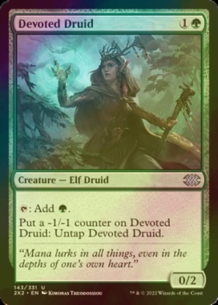 画像1: [FOIL] 献身のドルイド/Devoted Druid 【英語版】 [2X2-緑U] (1)