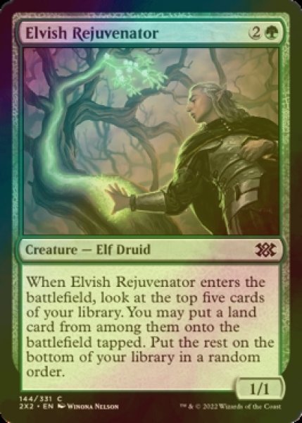 画像1: [FOIL] エルフの再生者/Elvish Rejuvenator 【英語版】 [2X2-緑C] (1)