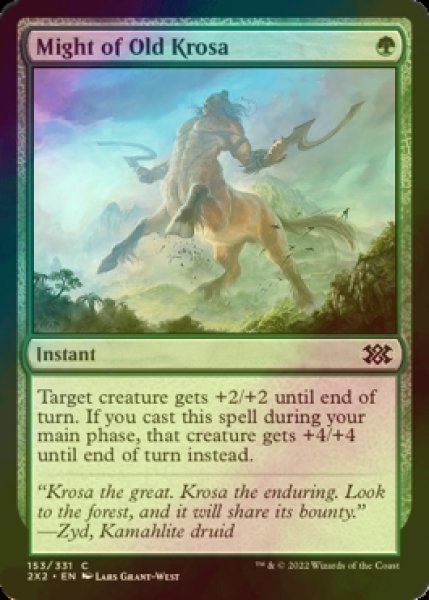 画像1: [FOIL] 古きクローサの力/Might of Old Krosa 【英語版】 [2X2-緑C] (1)
