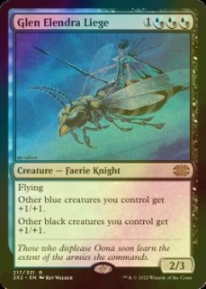 ウルザの物語/Urza's Saga　日本語版 英)ウルザの物語 / Urza's Saga【LST】 No.972｜MtG通販サイト