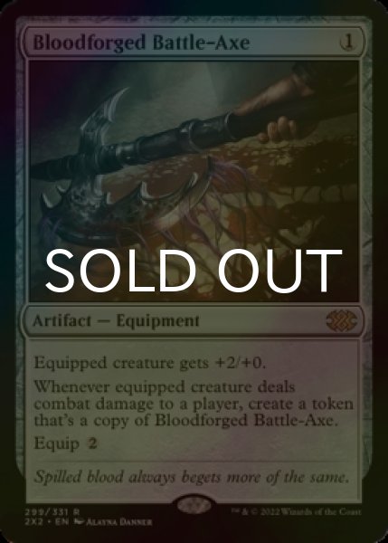画像1: [FOIL] 血鍛冶の戦斧/Bloodforged Battle-Axe 【英語版】 [2X2-灰R] (1)