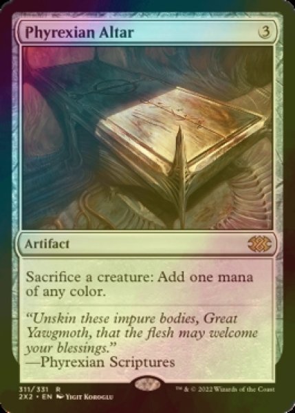 画像1: ファイレクシアの供犠台/Phyrexian Altar (2X2/灰R/英/foil箔シワ/EX+) ※詳細要確認 (1)