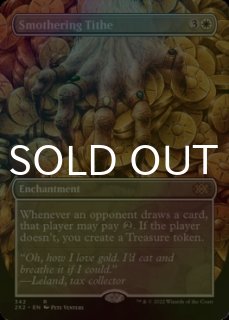 嵐の討伐者、エルズペス　Elspeth, Storm foil　幽霊火 MTG, マジック:ザ・ギャザリング 通販 | ENNDAL GAMES / 【Foil