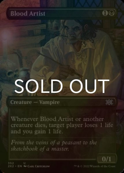 画像1: [FOIL] 血の芸術家/Blood Artist (全面アート・海外産ブースター版) 【英語版】 [2X2-黒U] (1)