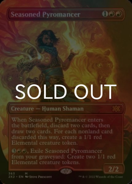 画像1: [FOIL] 歴戦の紅蓮術士/Seasoned Pyromancer (全面アート・海外産ブースター版) 【英語版】 [2X2-赤MR] (1)