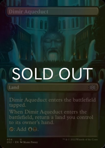 画像1: [FOIL] ディミーアの水路/Dimir Aqueduct (全面アート・海外産ブースター版) 【英語版】 [2X2-土地U] (1)