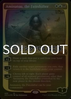 情け知らずのガラク サインド？ foil 情け知らずのガラク/Garruk Relentless (V17) - ジョニーのお店