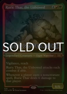 【サージ・Foil】(030)《タタル・タル/Tataru Taru Final Fantasy Commander Decks Foil: Tataru Taru (Surge Foil)