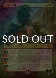 統率者レジェンズ バルダーズ・ゲートの戦い コレクター・ブースター 日本語版 日本語版 統率者レジェンズ：バルダーズ・ゲートの戦い