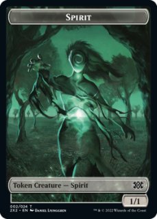 孤独 旧枠 foil Foil】(003)□旧枠□《孤独/Solitude》[H2R] 白R | 日本最大級
