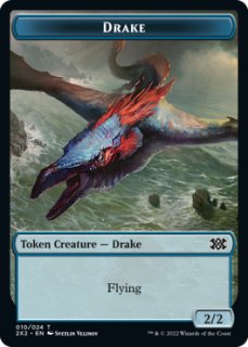 Nils Hamm Standard Token Collection - Original Magic Art