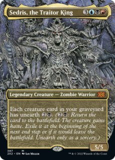 FOIL] 血に飢えた征服者/Bloodthirsty Conqueror (ジャパン