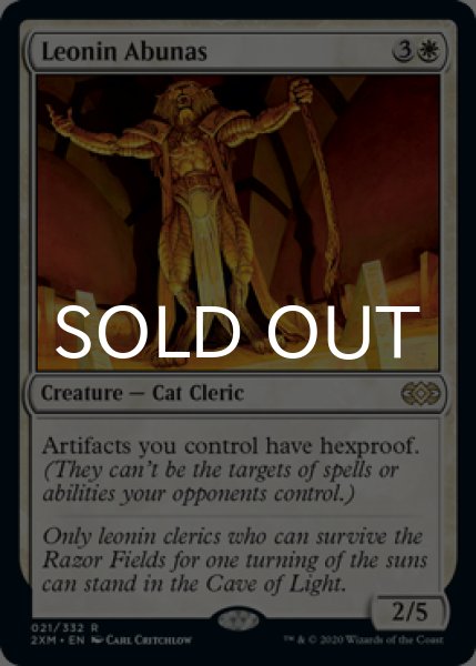 画像1: レオニンの高僧/Leonin Abunas 【英語版】 [2XM-白R] (1)