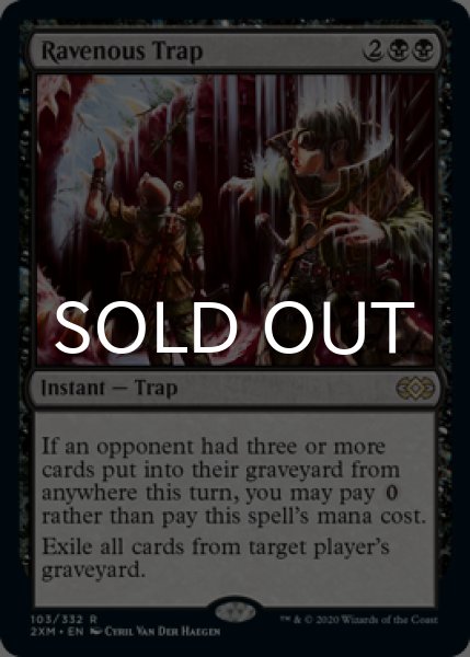 画像1: 貪欲な罠/Ravenous Trap 【英語版】 [2XM-黒R] (1)