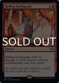 ダウスィーの虚空歩き/Dauthi Voidwalker (旧枠) 【英語版】 [MH2-黒R