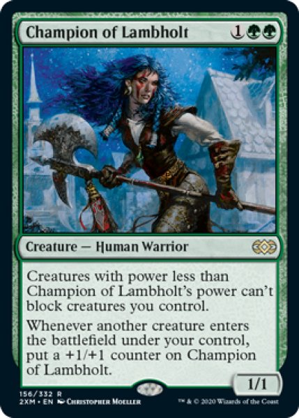 画像1: ラムホルトの勇者/Champion of Lambholt 【英語版】 [2XM-緑R] (1)