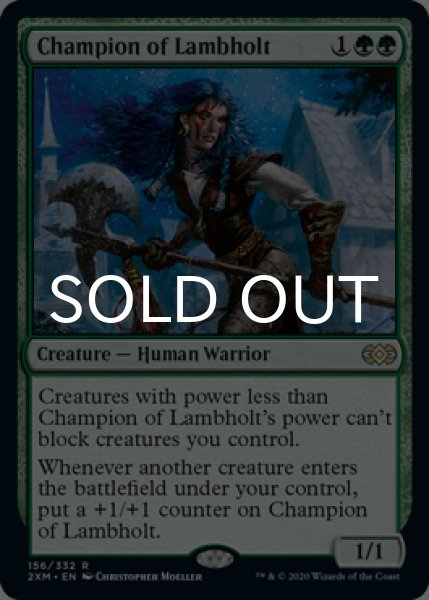 画像1: ラムホルトの勇者/Champion of Lambholt 【英語版】 [2XM-緑R] (1)