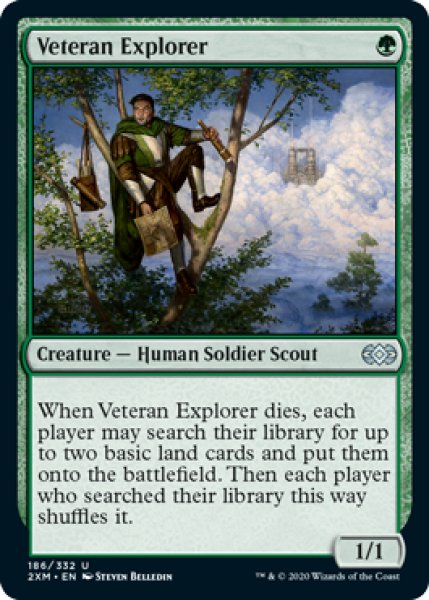 画像1: 老練の探険者/Veteran Explorer 【英語版】 [2XM-緑U] (1)