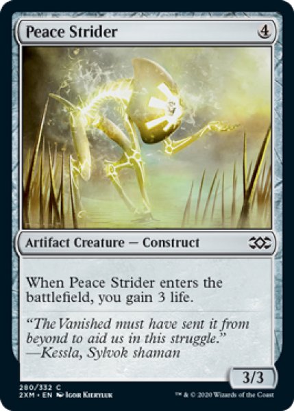画像1: 平和の徘徊者/Peace Strider 【英語版】 [2XM-灰C] (1)