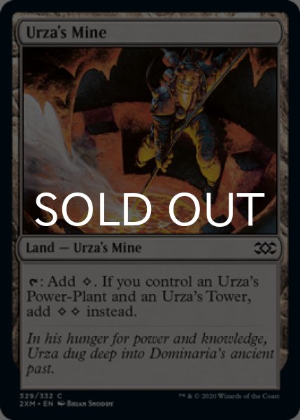 画像1: ウルザの鉱山/Urza's Mine 【英語版】 [2XM-土地C] (1)
