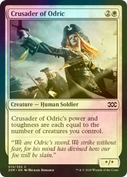 画像1: [FOIL] オドリックの十字軍/Crusader of Odric 【英語版】 [2XM-白C] (1)