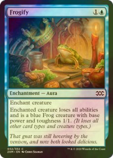 FOIL] 嵐の討伐者、エルズペス/Elspeth, Storm Slayer No.411