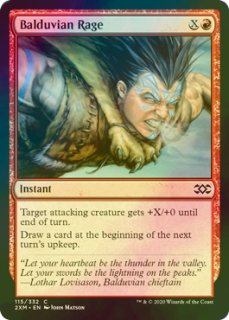 MTG ドワーフ語版 Foil 「秘儀の印鑑/Arcane Signet」 FOIL] 秘儀の印鑑/Arcane Signet (全面アート版) 【ドワーフ語版