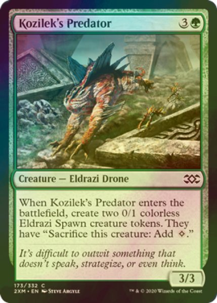 画像1: [FOIL] コジレックの捕食者/Kozilek's Predator 【英語版】 [2XM-緑C] (1)