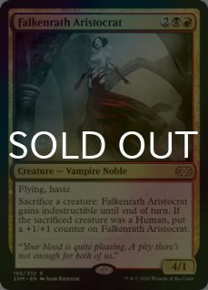 MTG ドラキュラ伯爵 foil 日本語4 ボックストッパー 値下げ中