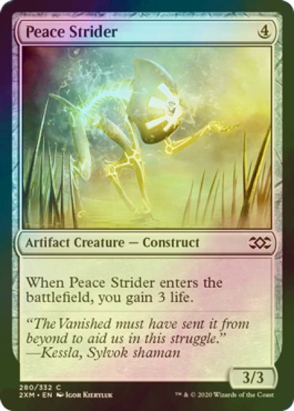 画像1: [FOIL] 平和の徘徊者/Peace Strider 【英語版】 [2XM-灰C] (1)