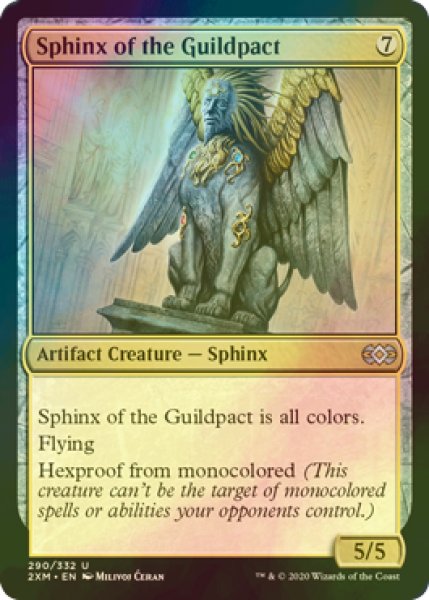 画像1: [FOIL] ギルドパクトのスフィンクス/Sphinx of the Guildpact 【英語版】 [2XM-灰U] (1)