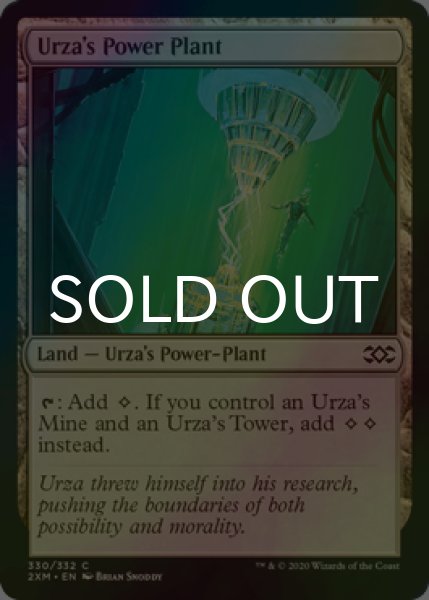 画像1: [FOIL] ウルザの魔力炉/Urza's Power Plant 【英語版】 [2XM-土地C] (1)