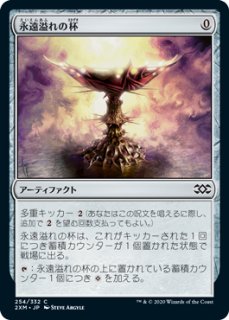 FOIL] アリゼー・ルヴェユール/Alisaie Leveilleur (拡張アート