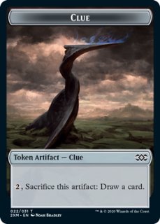 ミントモール / MINT GAMES MTG(東日本橋) / 【ONE】【ENG