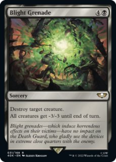 MTG スカークの炭鉱者　foil 英語4 値下げ MTG スカークの炭鉱者 foil 英語4 ② 値下げ - メルカリ