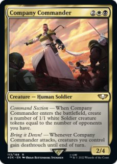 FOIL] 血に飢えた征服者/Bloodthirsty Conqueror (ジャパン