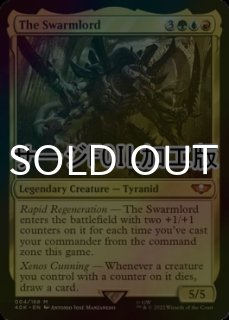 MTG foil ウギンの迷宮 Yahoo!オークション - MTG「ウギンの迷宮/Ugin's Labyrinth