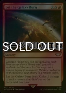 FOIL] 鳴り渡る龍哮の征服者/Clarion Conqueror No.400 (ショーケース