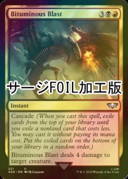 画像1: [FOIL] 瀝青破/Bituminous Blast (サージ仕様) 【英語版】 [40K-金U] (1)