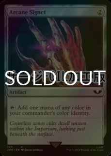 mtg 嵐の討伐者、エルズペス　英語　ボーダーレス　幽霊火foil m15504331907_1.jpg?1744820818