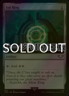 特殊セット（FOIL）- MTG専門店シングルスター (Page 266)
