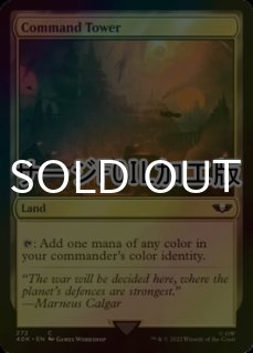 FOIL] 君臨するもの、インドミナス・レックス/Indominus Rex, Alpha