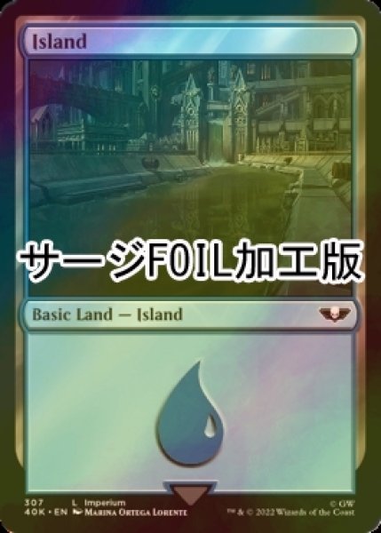 画像1: [FOIL] 島/Island No.307 (サージ仕様) 【英語版】 [40K-土地C] (1)