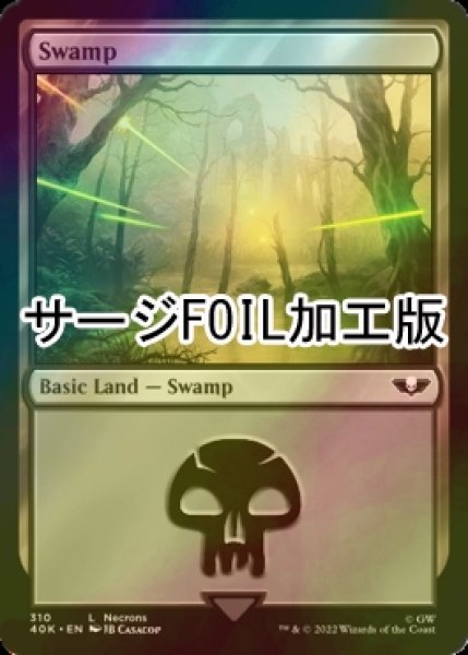 画像1: [FOIL] 沼/Swamp No.310 (サージ仕様) 【英語版】 [40K-土地C] (1)