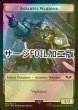 画像2: [FOIL] 手掛かり/CLUE & アスタルテス・戦士/ASTARTES WARRIOR No.001 (サージ仕様) 【英語版】 [40K-トークン] (2)