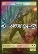 画像2: [FOIL] シカリアン・インフィルトレイター/SICARIAN INFILTRATOR & 兵士/SOLDIER No.003 (サージ仕様) 【英語版】 [40K-トークン] (2)