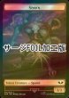 画像2: [FOIL] 青のホラー/BLUE HORROR & 落とし子/SPAWN (サージ仕様) 【英語版】 [40K-トークン] (2)