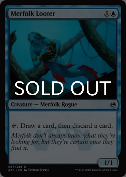 画像1: マーフォークの物あさり/Merfolk Looter 【英語版】 [A25-青U] (1)