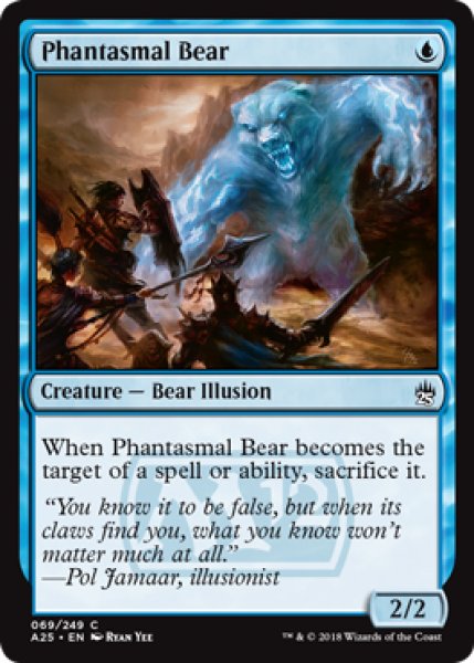 画像1: 幻影の熊/Phantasmal Bear 【英語版】 [A25-青C] (1)