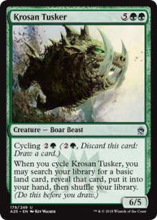 自然の怒りのタイタン、ウーロ/Uro, Titan of Nature's Wrath